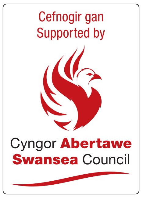 SC Logo supported by